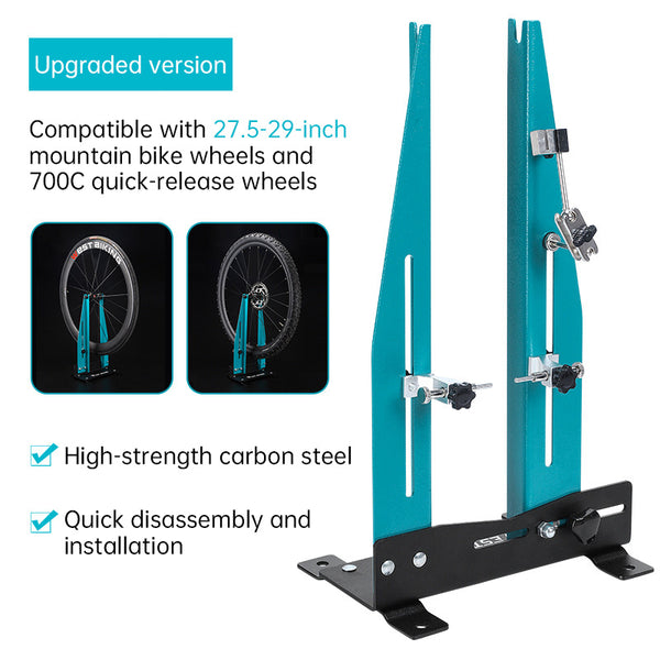2025 New Bike Wheel Professional Stand